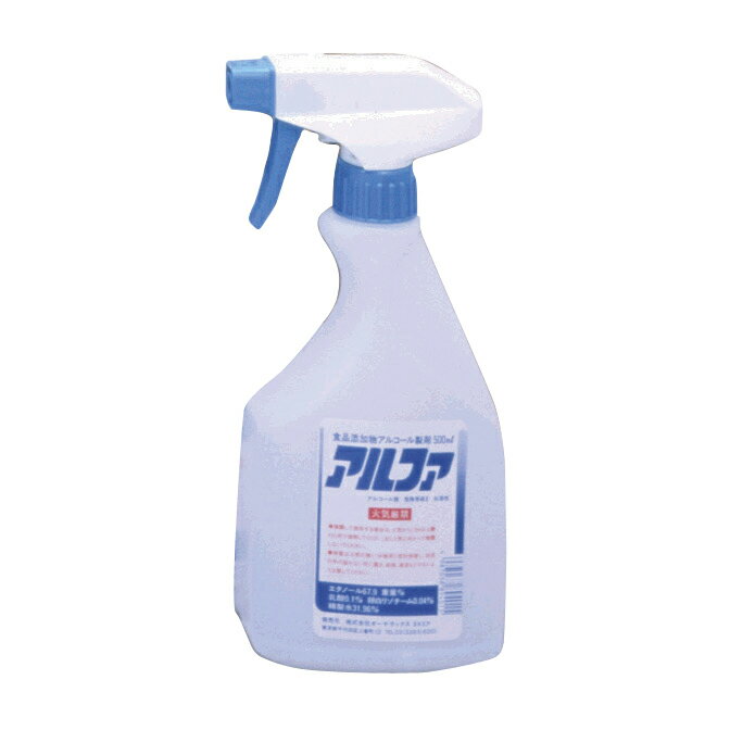 ★ポイント最大16倍★【全国配送可】-アルファ（殺菌剤） 1L 品番 my01-5450-01-- 1入り-【MY医科器機】J..