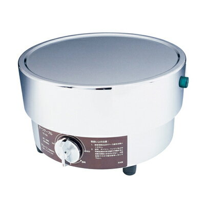 ★ポイント最大16倍★【送料無料】-フォグマスタ専用ターンテーブル TT-701 品番 my01-5460-02-- 1入り-【MY医科器機】JAN 4582183391114