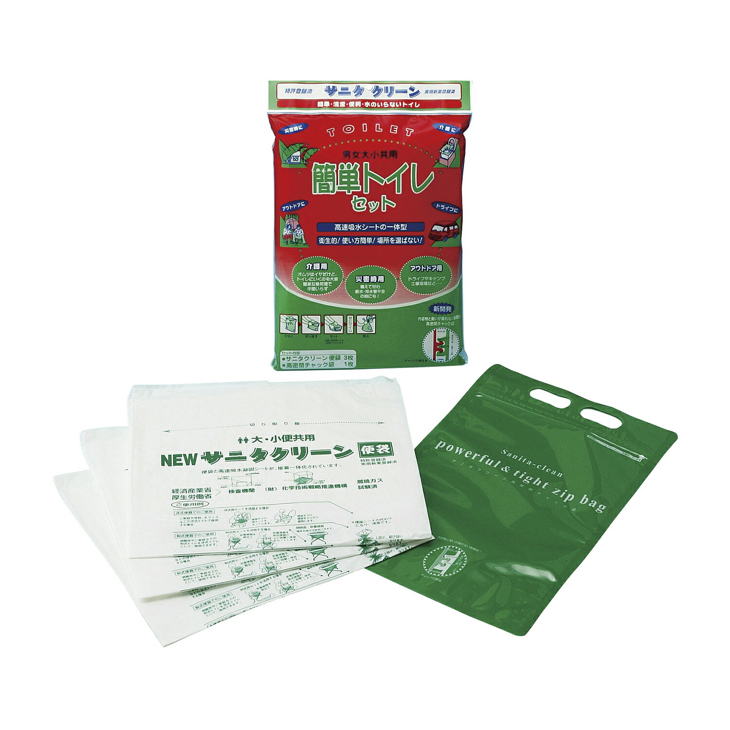 ★ポイント最大16倍★【全国配送可】-サニタクリーン簡単トイレセット 6112(3マイ・ミッペイシュウノウ 品番 my01-6311-00-- 1入り-【MY医科器機】JAN 4537816311267