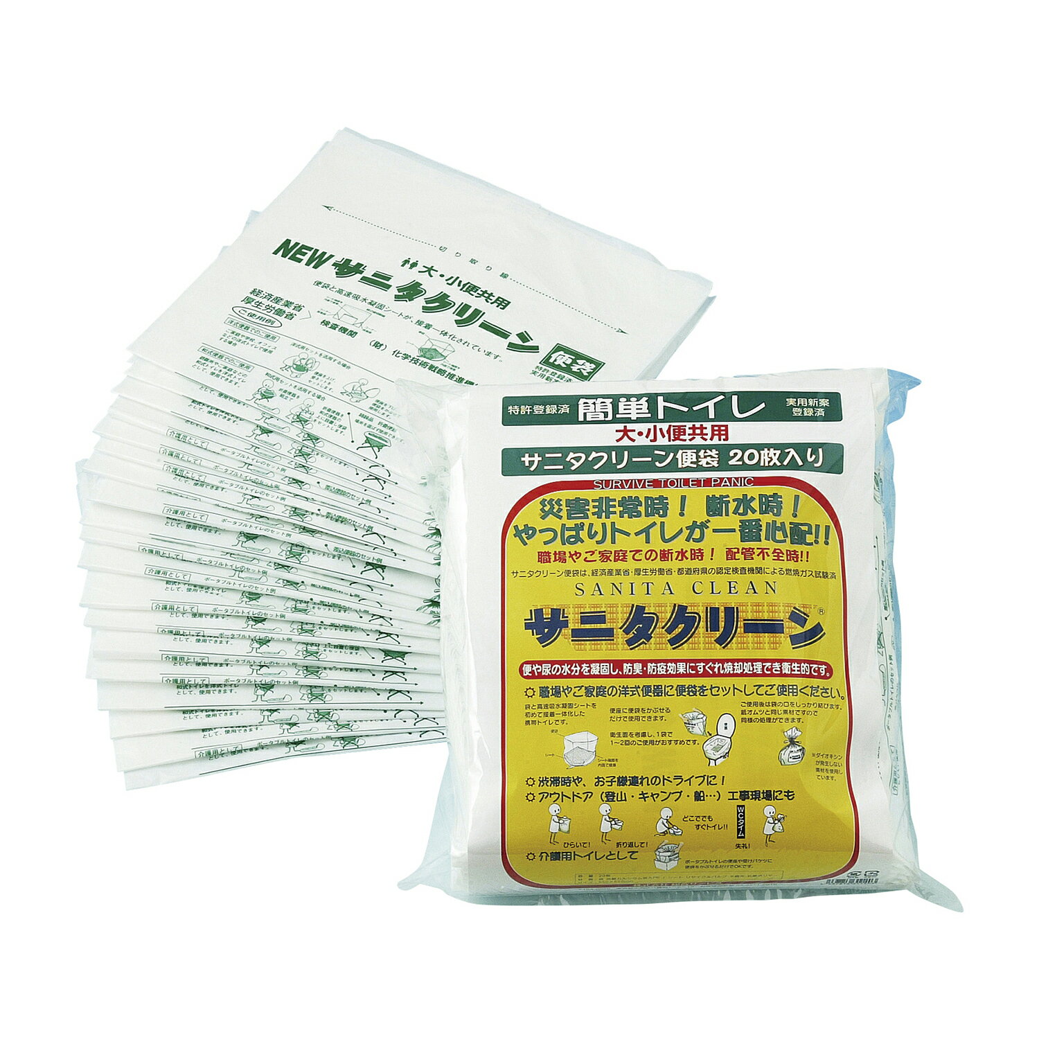 ݥȺ16ܡġ-˥꡼ñȥ 6116(20ޥ)  my01-6311-02-- 1-MYʴﵡJAN 4537816311403