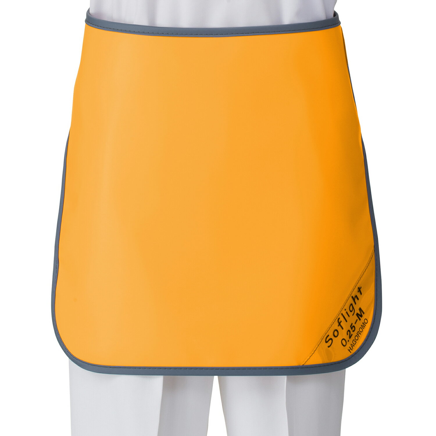 ★ポイント最大16倍★【送料無料】-防護スカート　ワイドマジックベルト式 SLSM-35M (ソフライト) 品番 my02-4685-0105 1入り-【MY医科器機】JAN 4580331437202