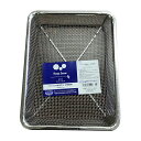 ★9/19-24 P最大27倍★【全国配送可】-クリーンバスケット 深型(18枚取) W270XD207XH40MM 品番 my04-2270-03-- 1入り-【MY医科器機】JAN 4989083310090|詳細画像