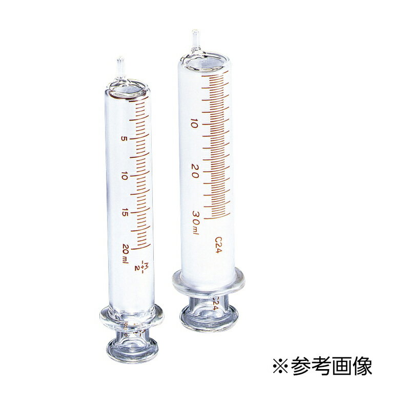 ★ポイント最大16倍★【送料無料】-硝子注射筒（白硬）横口 00010(10ML)10イリ 品番 my07-2357-04-- 1入り-【MY医科器機】JAN 4996404000103