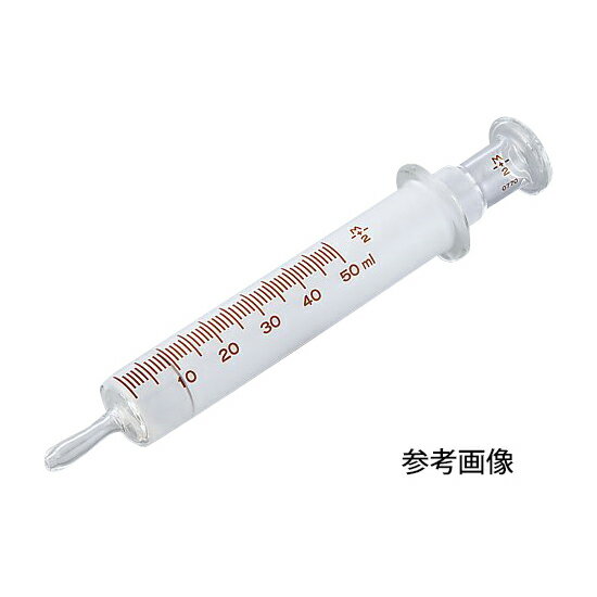 【新品未使用】浣腸器 ガラス製 50cc 4本セット my07-2364-02--.jpg