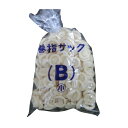 ★ポイント最大16倍★【全国配送可】-パール巻指サック(B)小 144コイリ 品番 my07-2555-03-- 1入り-【MY医科器機】JAN