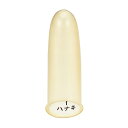 ★ポイント最大16倍★【全国配送可】-ハナキ指サック家庭用(太長)No.1 K-1(アメイロ)20ポンイリ 品番 my07-2560-00-- 1入り-【MY医科器機】JAN 4975918860113