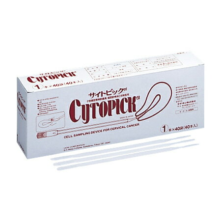 ★ポイント最大16倍★【全国配送可】-サイトピックα JJ00000(40イリ) 品番 my07-2775-02-- 1入り-【MY医..