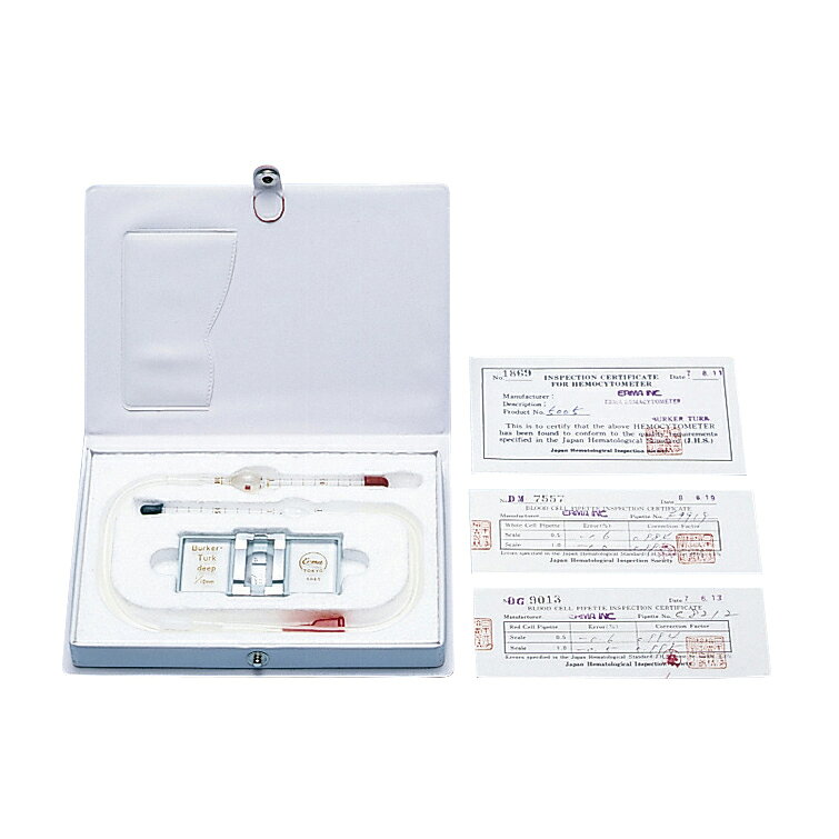 ★ポイント最大16倍★【送料無料】-血球計算器セットフックスローゼンタル JHSケンテイツキ 品番 my10-2175-02-- 1入り-【MY医科器機】JAN 4560196151437