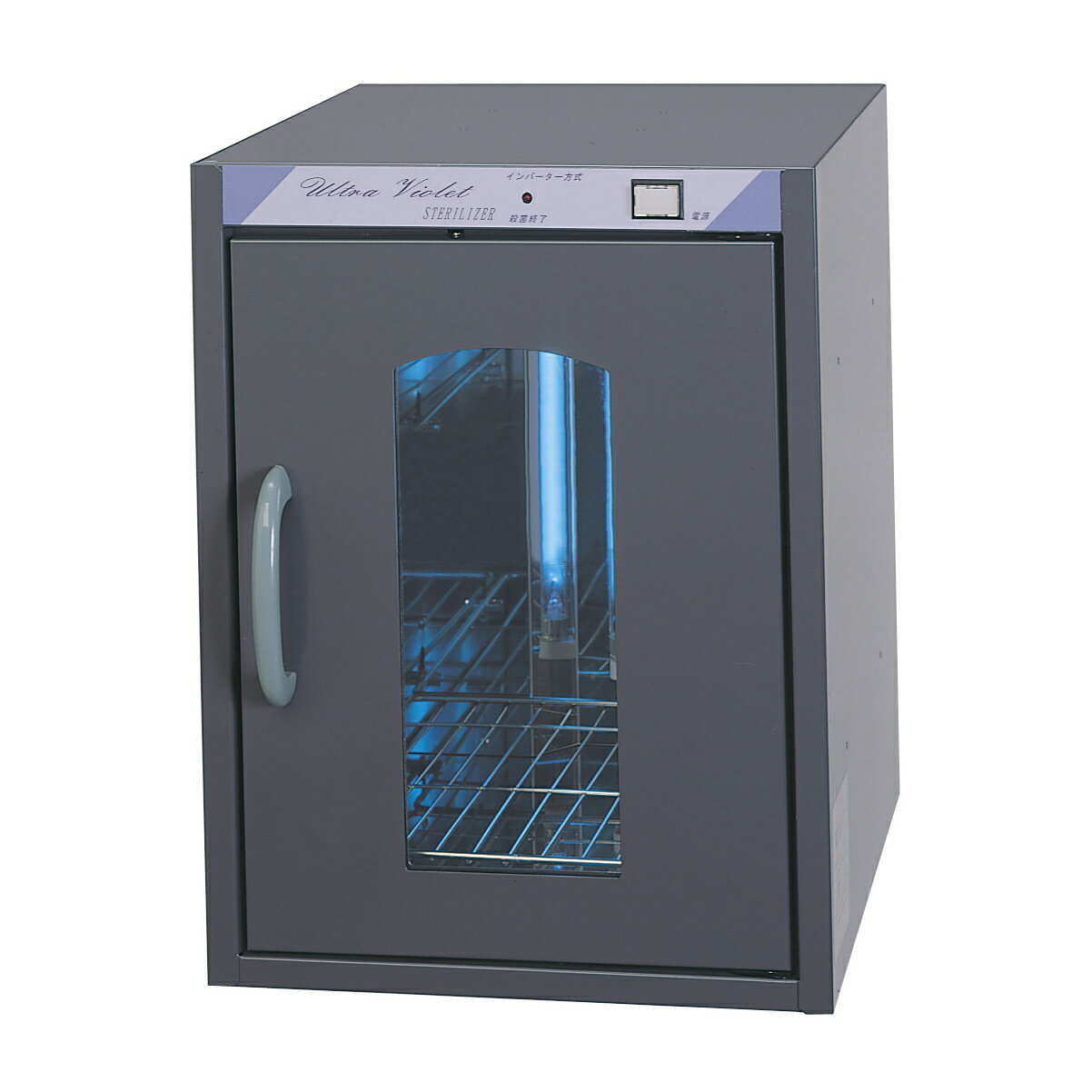 ★ポイント最大16倍★【送料無料】-紫外線殺菌消毒保管庫クリーンエックス UN-100(タナ1ダン) 品番 my19-3085-00-- 1入り-【MY医科器機】JAN 4994531001031