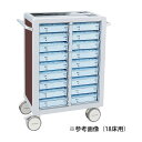 ★ポイント最大16倍★【送料無料】-マツヨシ与薬カート(鍵なし)36床用 MY-NIT36(トレータイプ) 品番 my19-7100-0404 1入り-【MY医科器機】JAN 4535847010845
