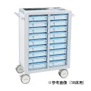★ポイント最大16倍★【送料無料】-マツヨシ与薬カート(鍵なし)48床用 MY-NIT48(トレータイプ) 品番 my19-7100-0603 1入り-【MY医科器機】JAN 4535847010890