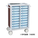 ★ポイント最大16倍★【送料無料】-マツヨシ与薬カート(鍵なし)48床用 MY-NIT48(トレータイプ) 品番 my19-7100-0604 1入り-【MY医科器機】JAN 4535847010906
