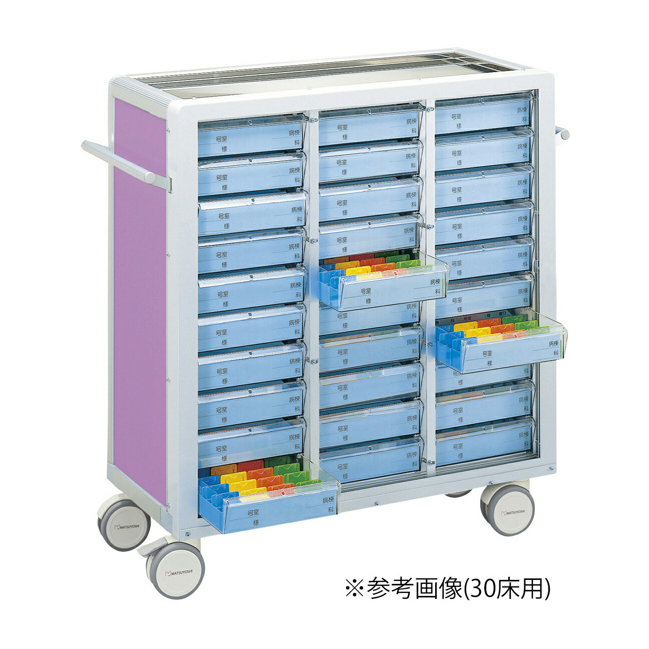 ★ポイント最大16倍★【送料無料】-マツヨシ与薬カート（鍵なし）40床用 MY-NIK40(コマタイプ) 品番 my19-7105-0502 1入り-【MY医科器機】JAN 4535847011118