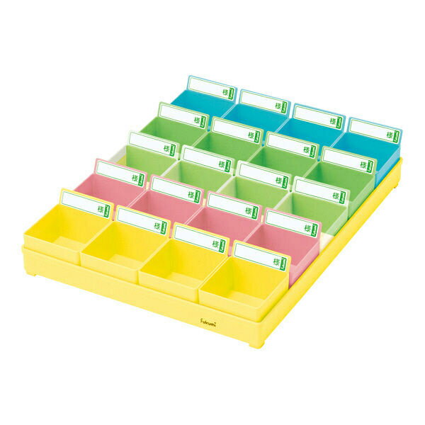 ★9/4-11 P最大27倍★【全国配送可】-投薬トレー（20人用） PT-20Y5(イエロー/5ショク) 品番 my19-7630-03-- 1入り-【MY医科器機】JAN 4560142170086