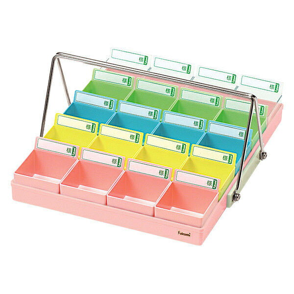 ★ポイント最大16倍★【送料無料】-投薬トレー（20人用）ハンガー付 PT-20P5H(ピンク/5ショク) 品番 my19-7640-01-- 1入り-【MY医科器機】JAN 4560142170147