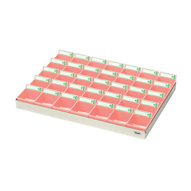 ★ポイント最大16倍★【送料無料】-投薬トレー（35人用） ST-35P(ステン/ピンク) 品番 my19-7665-02-- 1入り-【MY医科器機】JAN 4560142172684