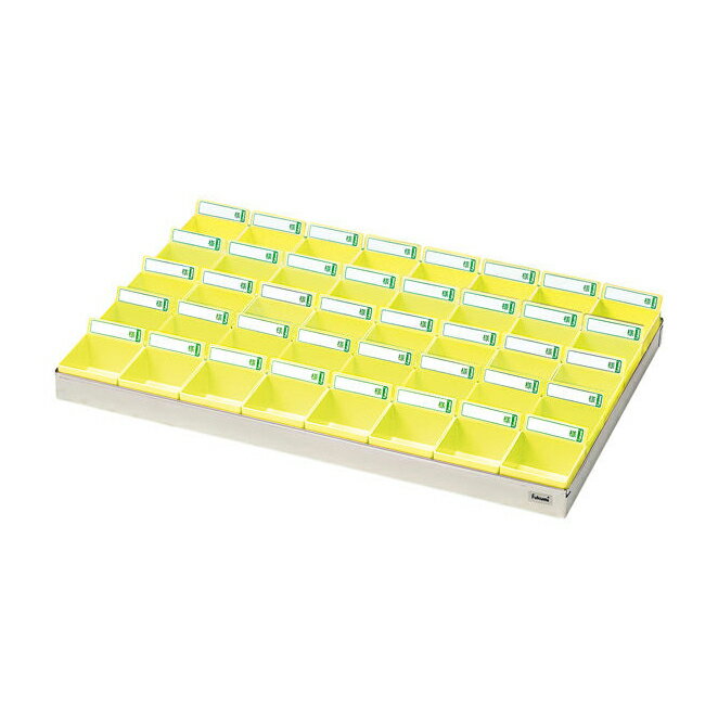 ★ポイント最大16倍★【送料無料】-投薬トレー（40人用） ST-40Y(ステン/イエロー) 品番 my19-7675-04-- 1入り-【MY医科器機】JAN 4560142172783