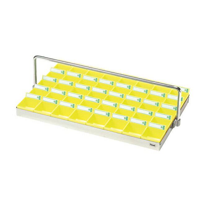 ★ポイント最大16倍★【送料無料】-投薬トレー（40人用）ハンガー付 ST-40YH(ステン/イエロー) 品番 my19-7680-04-- 1入り-【MY医科器機】JAN 4560142172820