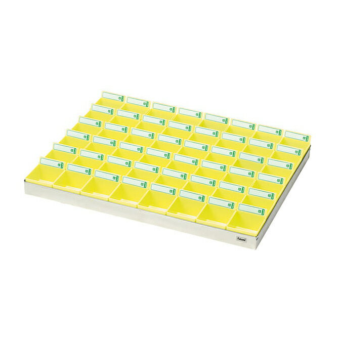 ★ポイント最大16倍★【送料無料】-投薬トレー（48人用） ST-48Y(ステン/イエロー) 品番 my19-7685-04-- 1入り-【MY医科器機】JAN 4560142172868