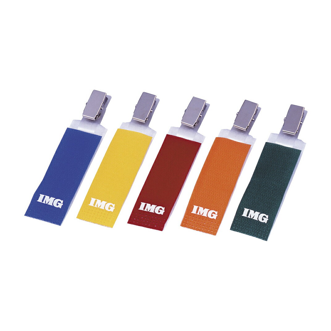 ★ポイント最大16倍★【全国配送可】-IMGホスピタルクリップ 06310(10コイリ) 品番 my20-2812-0006 1入り-【MY医科器機】JAN 4580161610752