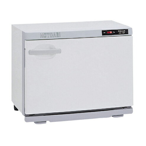 ★ポイント最大16倍★【送料無料】-ホットキャビ HC-18F 品番 my20-3656-01-- 1入り-【MY医科器機】JAN 4990946017063