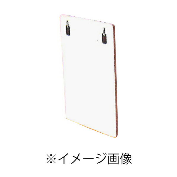 ★ポイント最大16倍★【送料無料】-エマージェンシカート用心マッサージ板 55203 品番 my20-3892-00-- 1入り-【MY医科器機】JAN 4942962552035