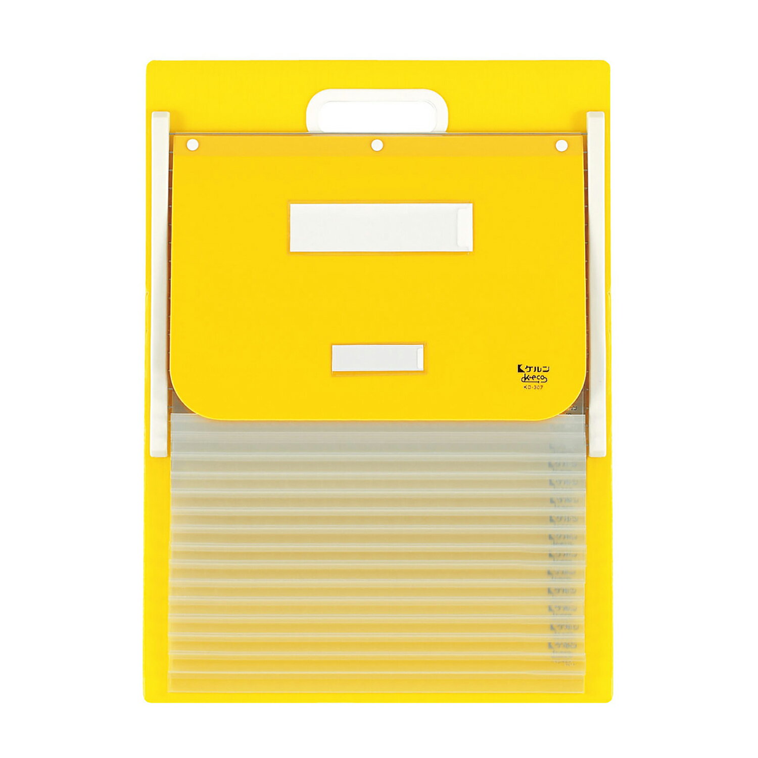 ★ポイント最大16倍★【送料無料】-カーデックス300 KD-307(A4) 品番 my21-6260-0103 1入り-【MY医科器機】JAN