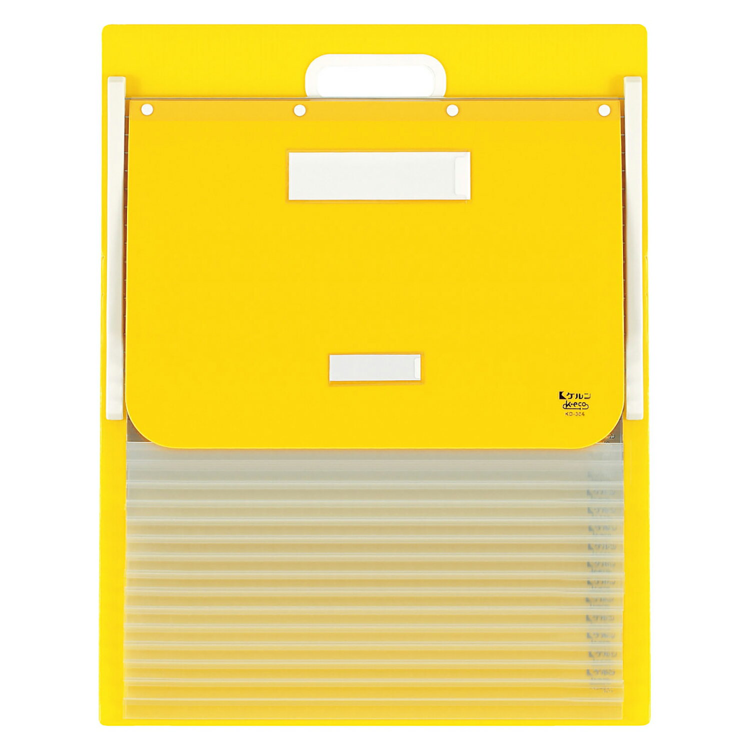 ★ポイント最大16倍★【送料無料】-カーデックス300 KD-304(B4) 品番 my21-6265-0104 1入り-【MY医科器機】JAN