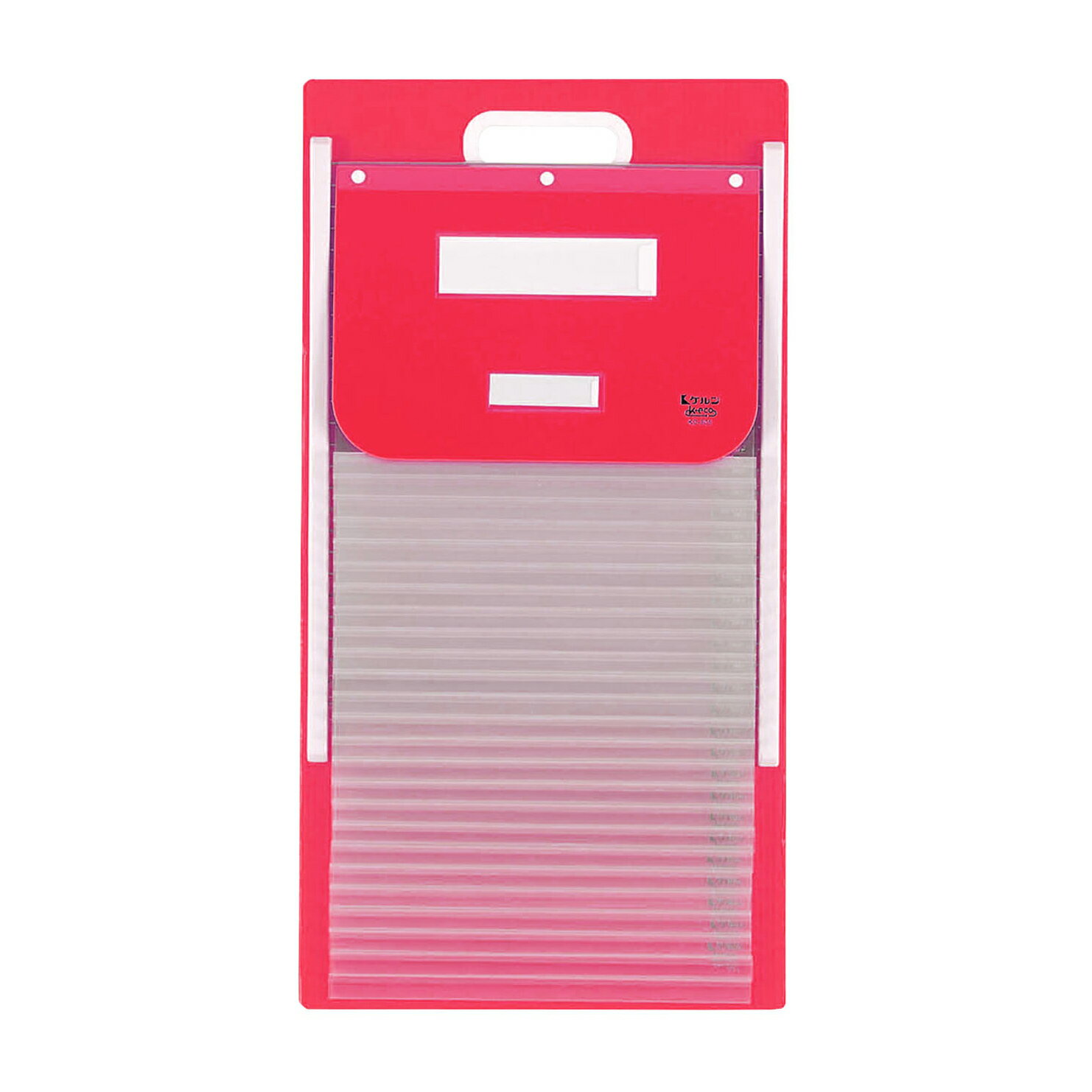 ★ポイント最大16倍★【送料無料】-カーデックス200 KD-205(B5) 品番 my21-6270-0006 1入り-【MY医科器機】JAN