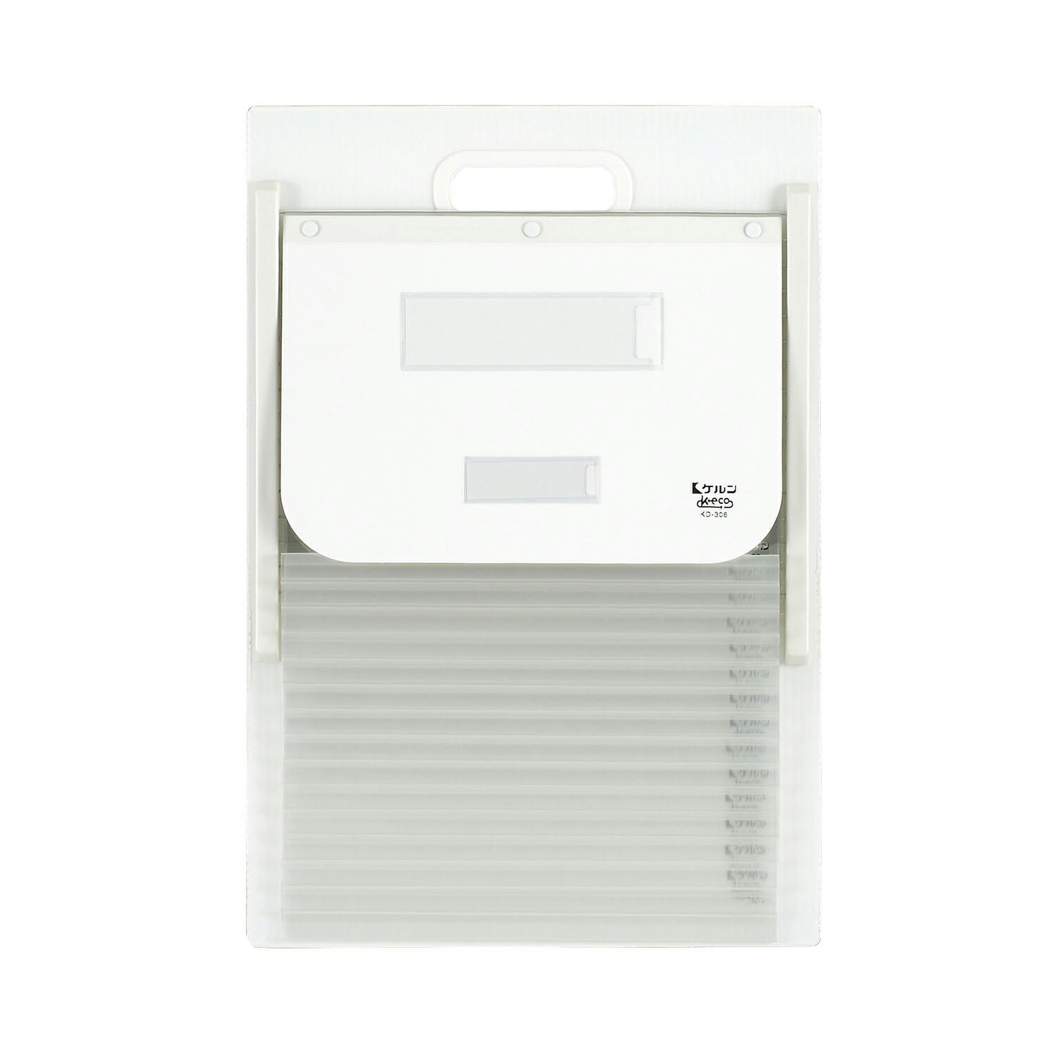 ★ポイント最大16倍★【送料無料】-カーデックス200 KD-206(B5) 品番 my21-6275-0005 1入り-【MY医科器機】JAN