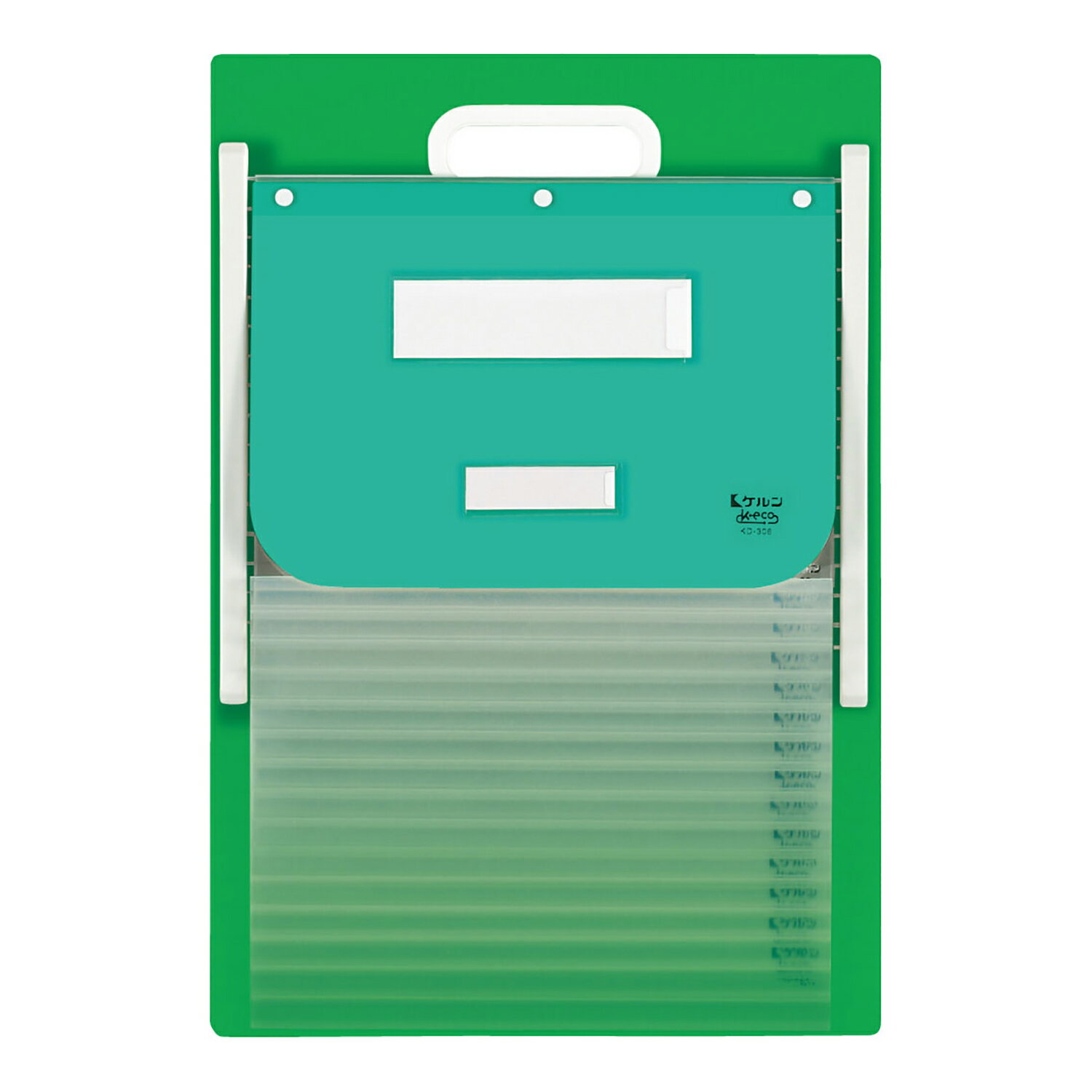 ★ポイント最大16倍★【送料無料】-カーデックス300 KD-306(B5) 品番 my21-6275-0102 1入り-【MY医科器機】JAN