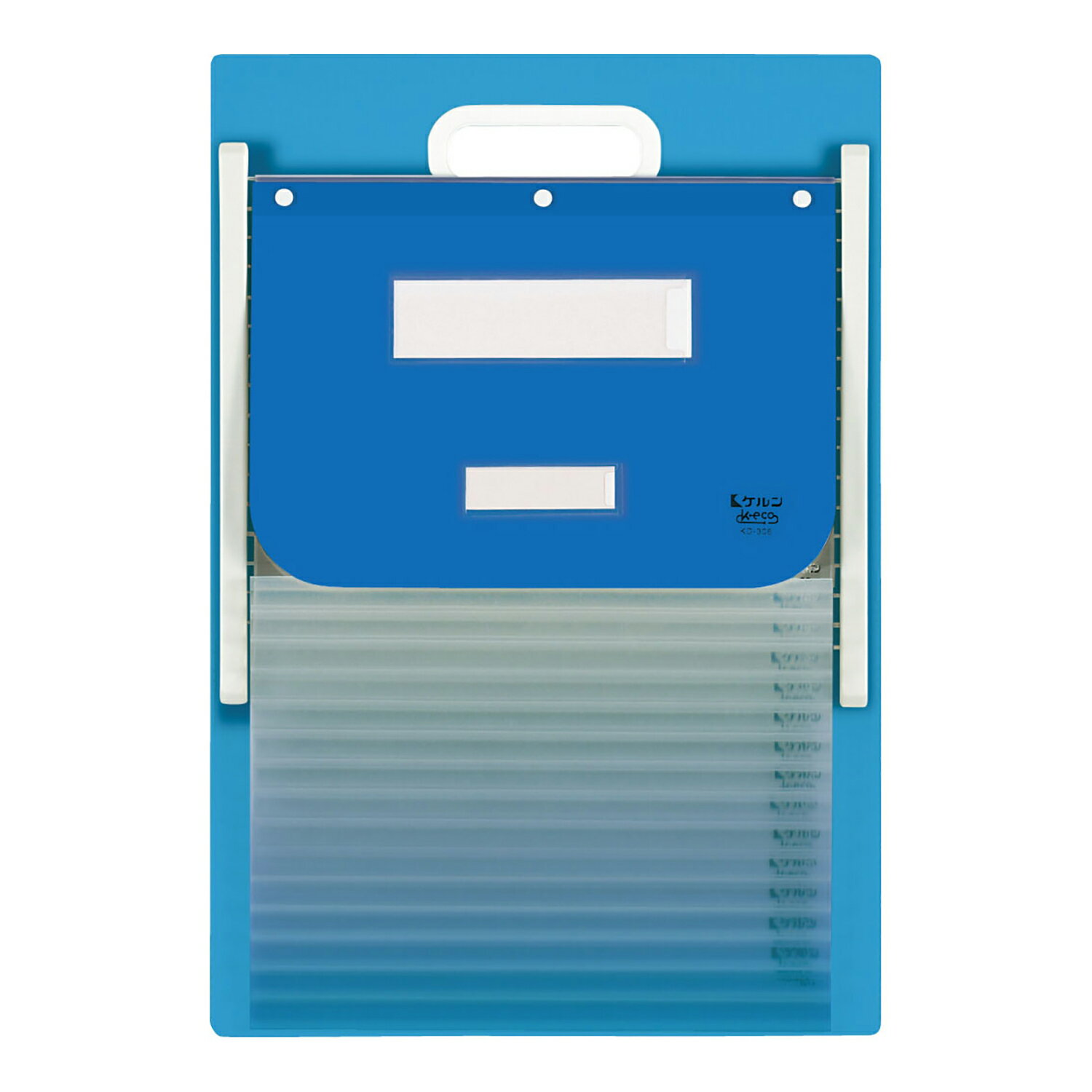 ★ポイント最大16倍★【送料無料】-カーデックス300 KD-306(B5) 品番 my21-6275-0103 1入り-【MY医科器機】JAN