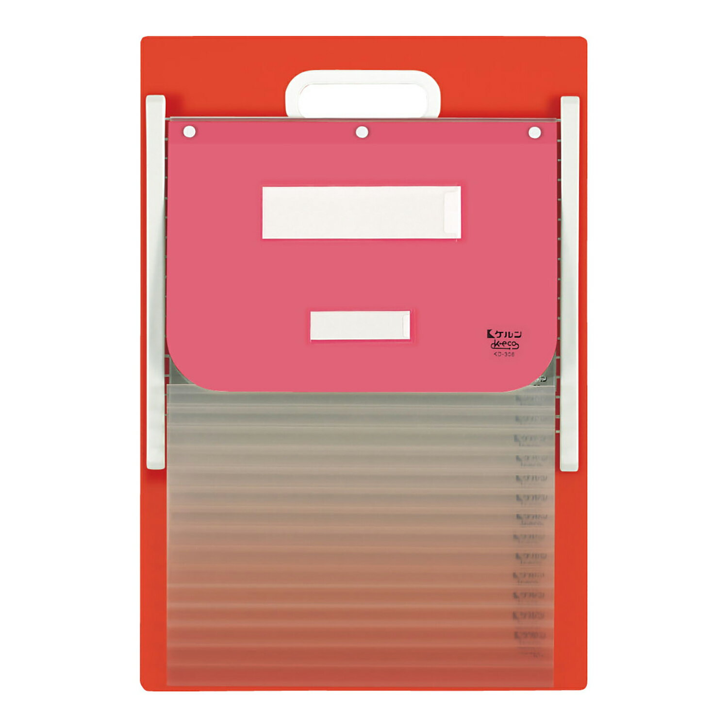 ★ポイント最大16倍★【送料無料】-カーデックス300 KD-306(B5) 品番 my21-6275-0106 1入り-【MY医科器機】JAN