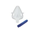 ★ポイント最大16倍★【全国配送可】-ネブライザ用吸入マスク(大) NE-U10-1P 品番 my23-2309-05-- 1入り-【MY医科器機】JAN 4975479582127