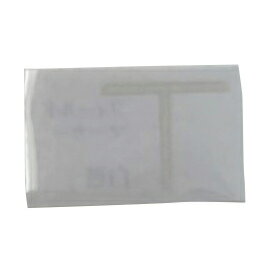 ★ポイント最大16倍★【送料無料】-放射線治療用フィールドマーカー Tジ(90チップ) 品番 my23-2663-0501 1入り-【MY医科器機】JAN