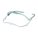 ★ポイント最大16倍★【全国配送可】-フェイスガード ミーガード(本体) MEG-1-LG(ライトグリーン) 品番 my23-2849-07-- 1入り-【MY医科器機】JAN 4580358030172
