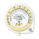 ★9/19-24 P最大27倍★【全国配送可】-NEWメタボリックメジャー HB016 品番 my23-3030-00-- 1入り-【MY医科器機】JAN 4520439404997|詳細画像