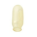 ★ポイント最大16倍★【全国配送可】-ハナキホータイ指サック B H-2(2ホンイリ) 品番 my23-3774-02-- 1入り-【MY医科器機】JAN 4975918850329