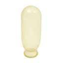 ★ポイント最大16倍★【全国配送可】-ハナキホータイ指サック D H-4(2ホンイリ) 品番 my23-3774-04-- 1入り-【MY医科器機】JAN 4975918850343