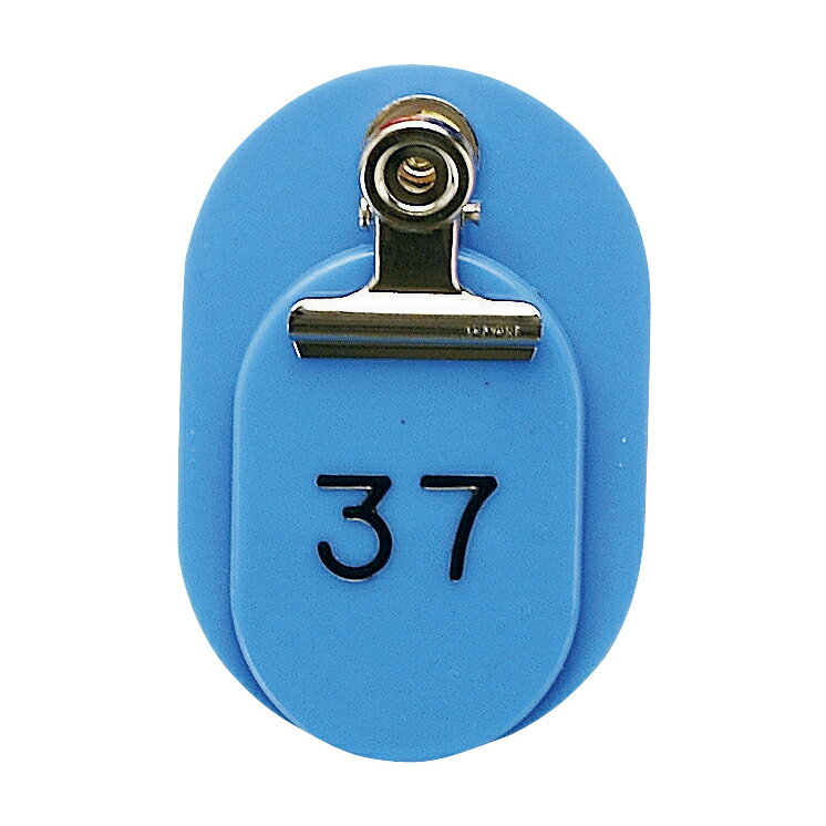 ★ポイント最大16倍★【全国配送可】-親子札（1〜50番） CR-OY50(50クミ) 品番 my23-5563-0005 1入り-【M..