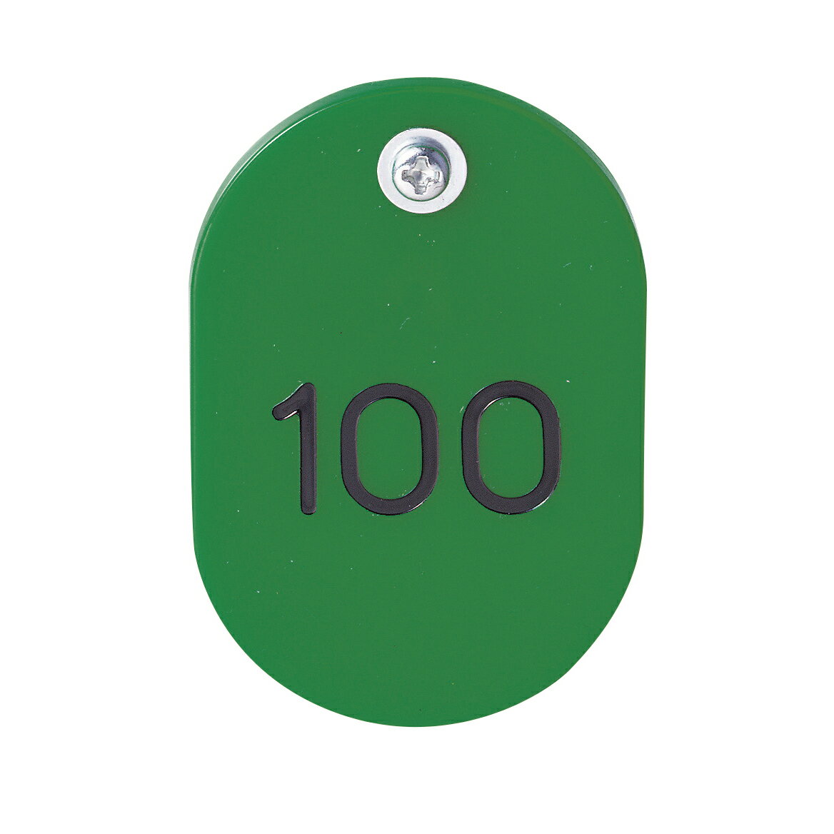 ★ポイント最大16倍★【全国配送可】-親子札（51〜100番） CR-OY100(50クミ) 品番 my23-5563-0103 1入り-【MY医科器機】JAN 4953349083110