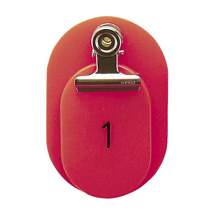 ★ポイント最大16倍★【全国配送可】-親子札（101〜150番） CR-OY150(50クミ) 品番 my23-5563-0201 1入り-【MY医科器機】JAN 4953349083165