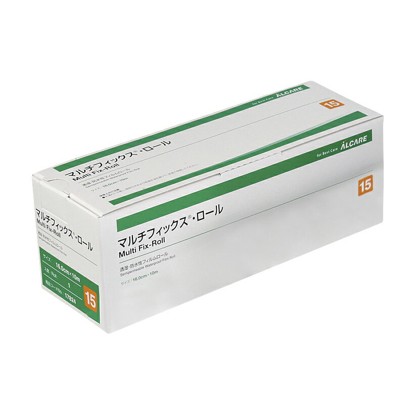 ★ポイント最大16倍★【全国配送可