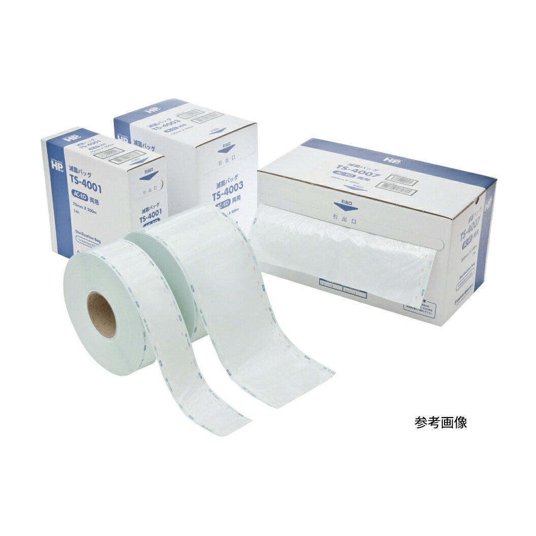 ★ポイント最大16倍★【送料無料】-日油　滅菌バッグ（ロール）両用 TS-4008(400MMX100M) 品番 my23-6566-16-- 1入り-【MY医科器機】JAN 4562122400176
