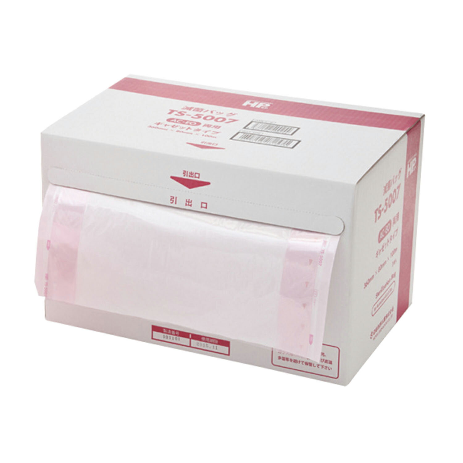 ★ポイント最大16倍★【送料無料】-日油　滅菌バッグ（ロール）両用 TS-5007(360X80MM100M 品番 my23-6566-23-- 1入り-【MY医科器機】JAN 4562122400244