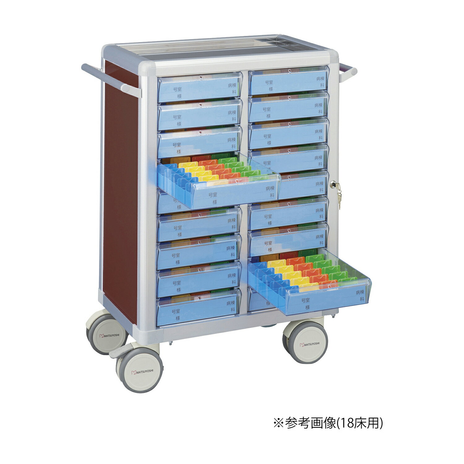 ★ポイント最大16倍★【送料無料】-マツヨシ与薬カート（鍵付）20床用 MY-NIKS20(コマタイプ) 品番 my23-7001-0104 1入り-【MY医科器機】JAN 4535847011477