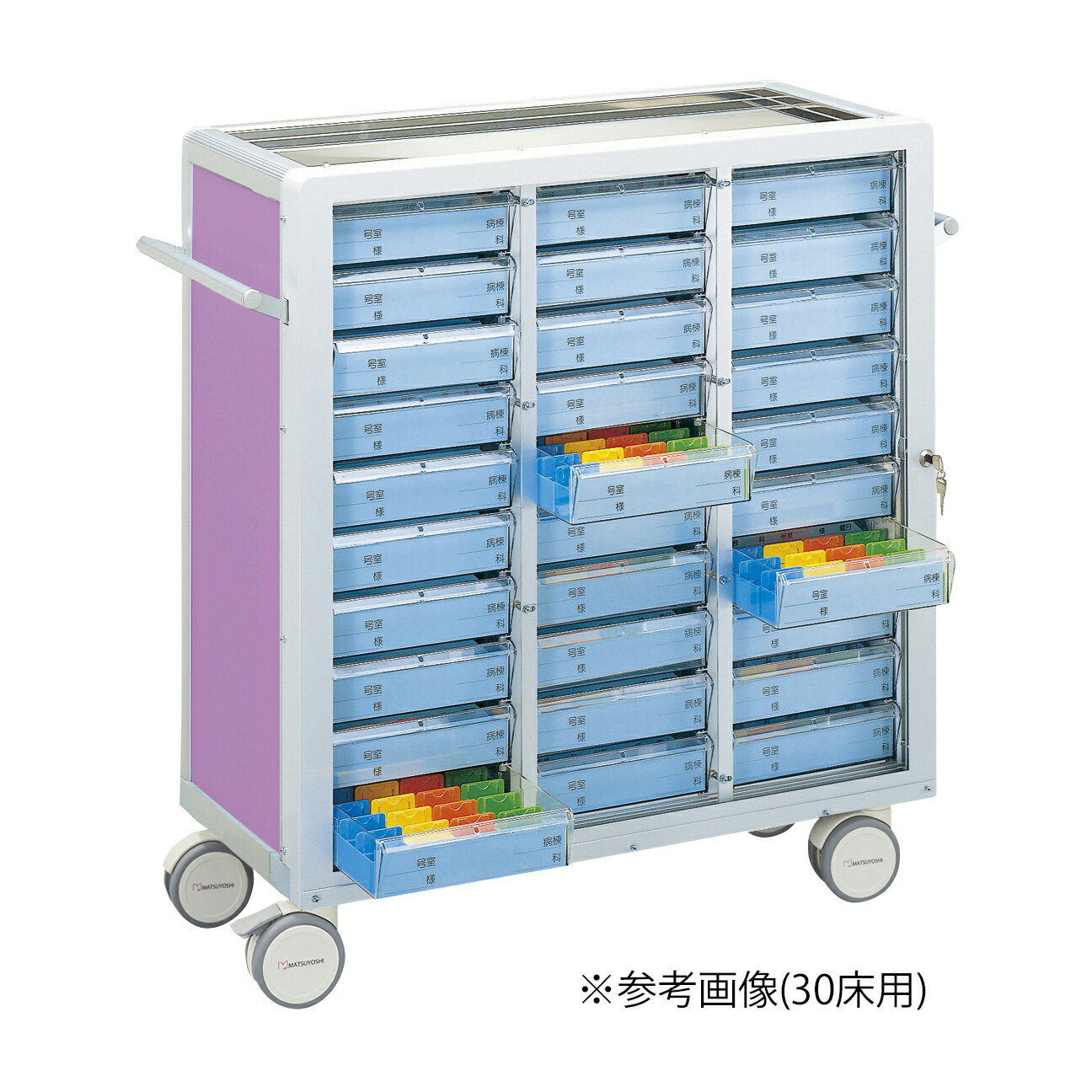 ★ポイント最大16倍★【送料無料】-マツヨシ与薬カート（鍵付）36床用 MY-NIKS36(コマタイプ) 品番 my23-7001-0402 1入り-【MY医科器機】JAN 4535847011545