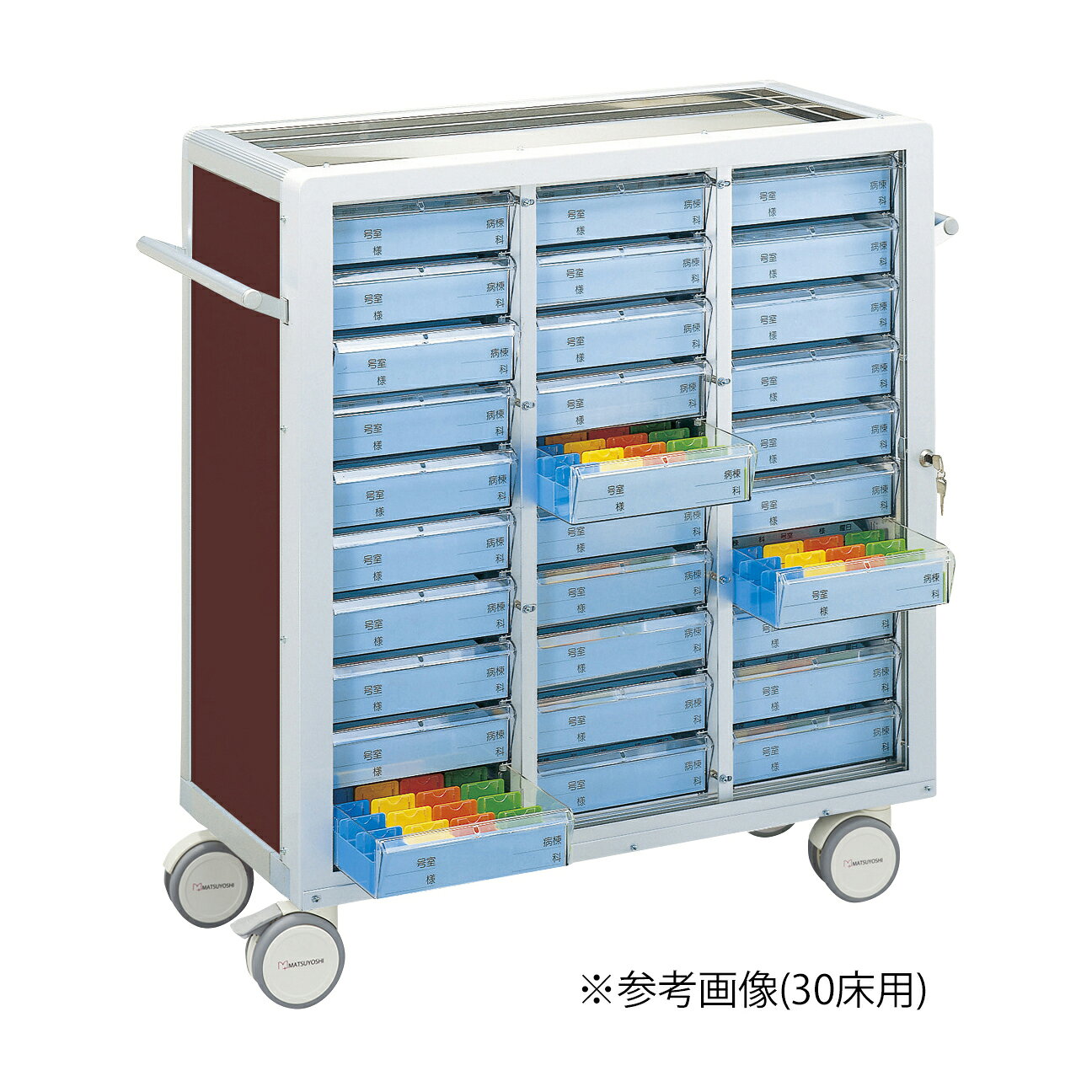 ★ポイント最大16倍★【送料無料】-マツヨシ与薬カート（鍵付）48床用 MY-NIKS48(コマタイプ) 品番 my23-7001-0604 1入り-【MY医科器機】JAN 4535847011620