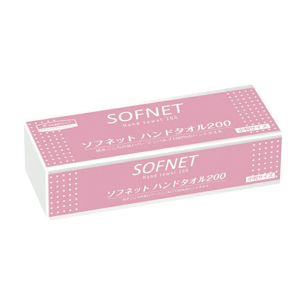 ★ポイント最大16倍★【全国配送可】-ソフネット　ハンドタオル200 36310(200マイX40パック) 品番 my23-7..