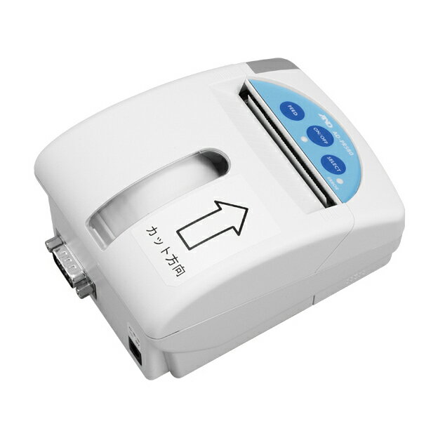 ★ポイント最大16倍★【送料無料】-ADプリンタユニット AD-PR580 品番 my23-7324-03-- 1入り-【MY医科器機】JAN 4981046713603